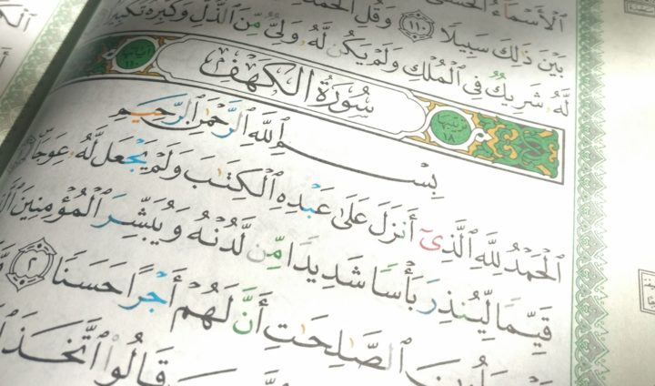 Al Kahf